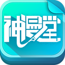 网易云音乐 v6.1.70车机定制版-趣奇资源网-第5张图片