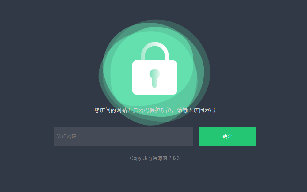 金融业务加个人微信单页源码-趣奇资源网-第6张图片