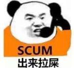 《二战重建者》v1.4.1中文版-趣奇资源网-第14张图片