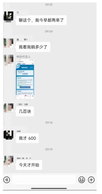 普通人怎么通过旅游赚钱-趣奇资源网-第4张图片 普通人怎么通过旅游赚钱-趣奇资源网-第4张图片