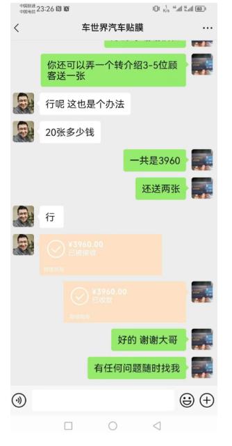普通人怎么通过旅游赚钱-趣奇资源网-第3张图片 普通人怎么通过旅游赚钱-趣奇资源网-第3张图片