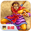 《交界线》v20230815中文版-趣奇资源网-第11张图片