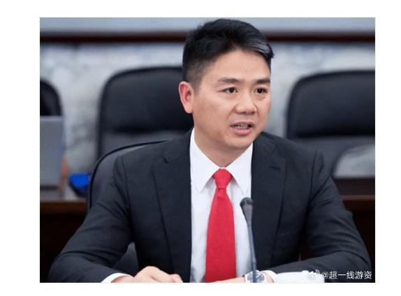 商业大佬刘强东的成功经历-趣奇资源网-第4张图片 商业大佬刘强东的成功经历-趣奇资源网-第4张图片