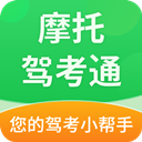 安卓火星搜题APP v1.2.24无广告-趣奇资源网-第8张图片