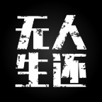 《邪恶屠戮者》v1.0.0中文版-趣奇资源网-第9张图片