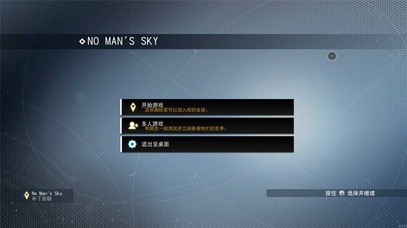 《死亡在下》Build.10164958中文版-趣奇资源网-第13张图片 《死亡在下》Build.10164958中文版-趣奇资源网-第13张图片