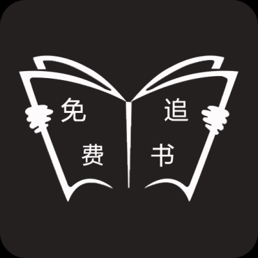 安卓取名字典 v1.0.6 高级版-趣奇资源网-第10张图片 安卓取名字典 v1.0.6 高级版-趣奇资源网-第10张图片