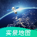 安卓星闪生活记账APP Starlife v1.0-趣奇资源网-第6张图片