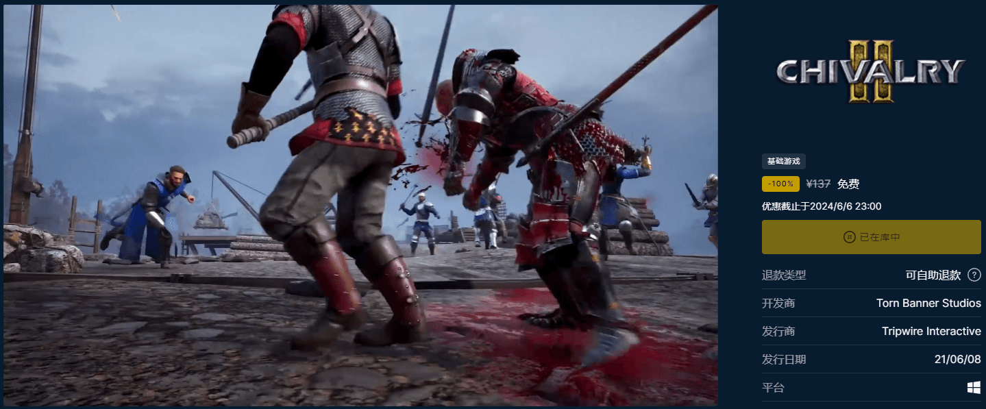 《雨世界》v1.10.0中文版-趣奇资源网-第10张图片 《雨世界》v1.10.0中文版-趣奇资源网-第10张图片