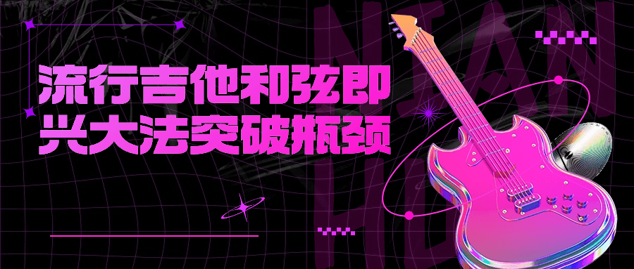 初学者安卓Android逆向自学知识笔记整理-趣奇资源网-第6张图片