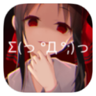 安卓海阔视界v8.52绿色版-趣奇资源网-第10张图片 安卓海阔视界v8.52绿色版-趣奇资源网-第10张图片